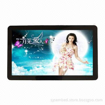 Digital billboard